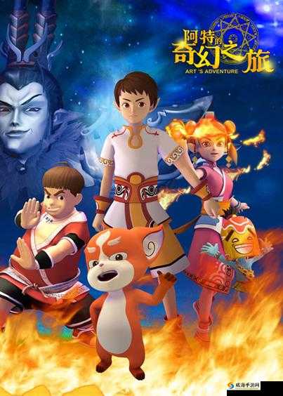 嘻游风暴四大职业各显神通 带你领略奇幻冒险之旅