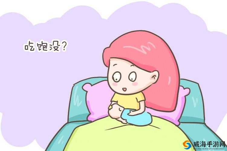 宝宝下面湿透了还嘴硬：是生理现象还是其他原因？