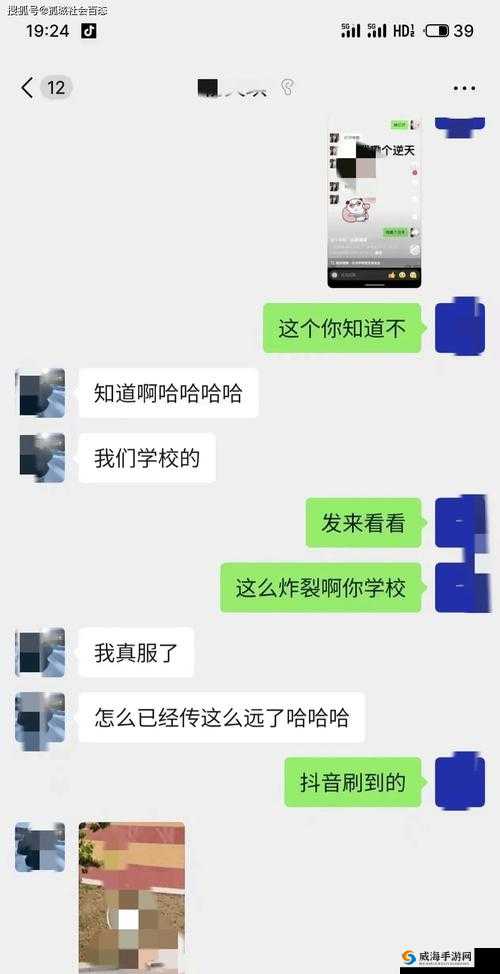 被教官按在寝室狂到腿软视频：无法抗拒的力量