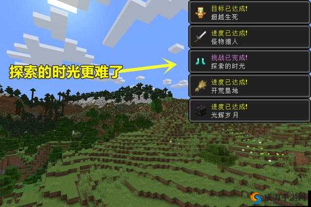 我爱搞-52G.APP:探索未知的世界