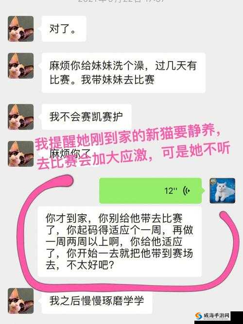 吃瓜黑料反差大:揭露惊人秘密