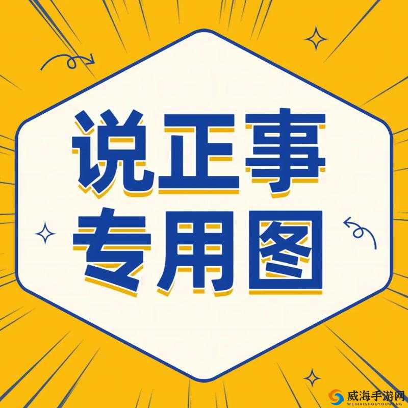 谋略国：粮草先行，探秘粮草获取之道
