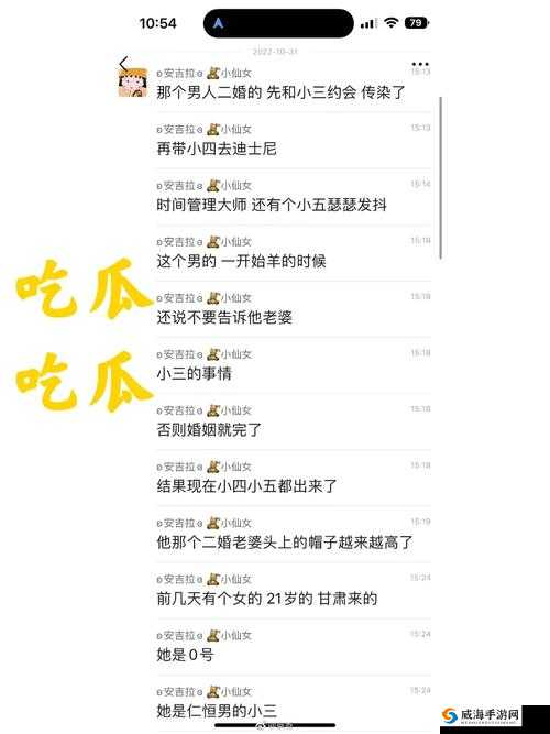51cgfun 今日吃瓜-学生必吃防走丢必知事项