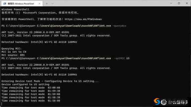 优质 rb 攻略系统 TXT 百度网盘：超实用资源