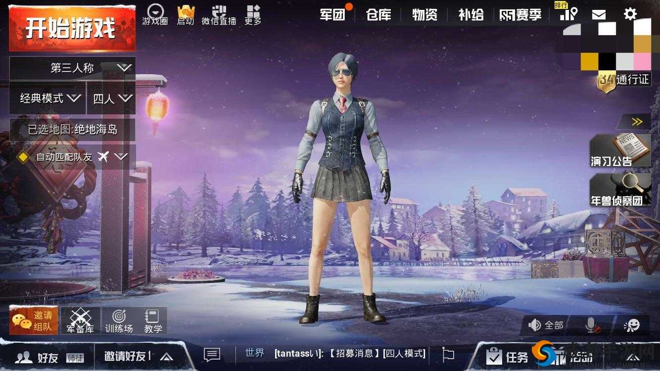 免费国外 B 站刺激战场直播 app：精彩不容错过
