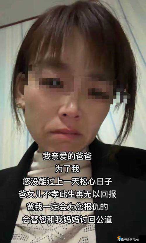 男朋友爱吃头头怎么办：是爱好还是另有隐情？