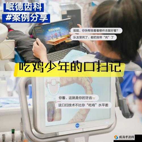 女的用嘴巴吃鸡喉咙痛怎么办:探寻解决之道
