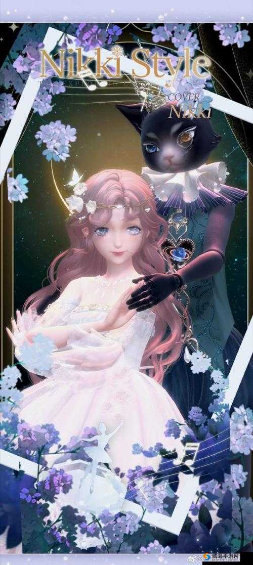 闪耀暖暖梦境家园完美搭配技巧:头饰选永恒星光引领潮流完美技巧分享
