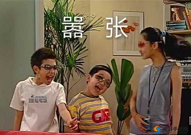 宿舍 H3C 原文三人聊天群日常趣事分享