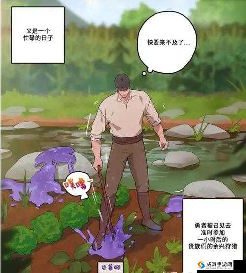 温度计 PLAY 检查:全新视角的探索之旅
