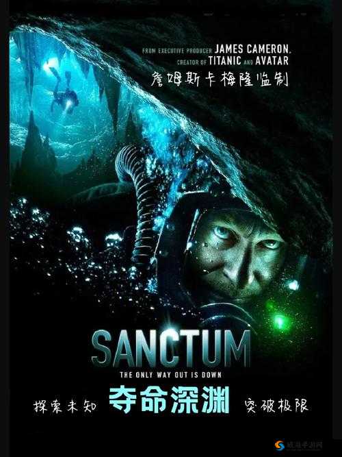 神秘电影 5 个路线：探索未知的 5 种途径