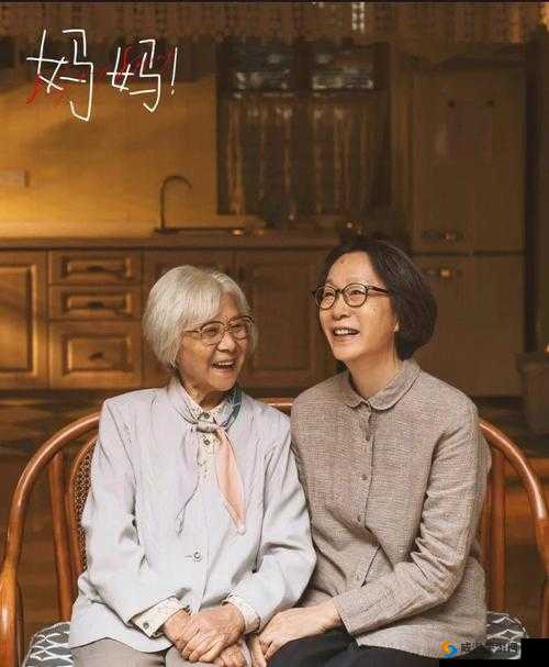 妈妈没拒绝也没同意：孩子的期待与困惑