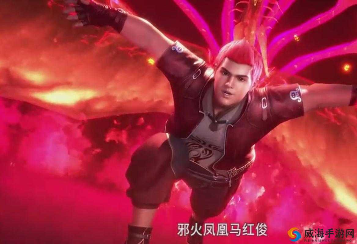 竹清助马红俊去邪火