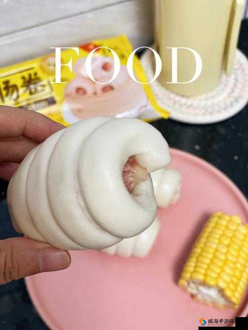 小洞饿了想吃大香肠：一场有趣的美食渴望