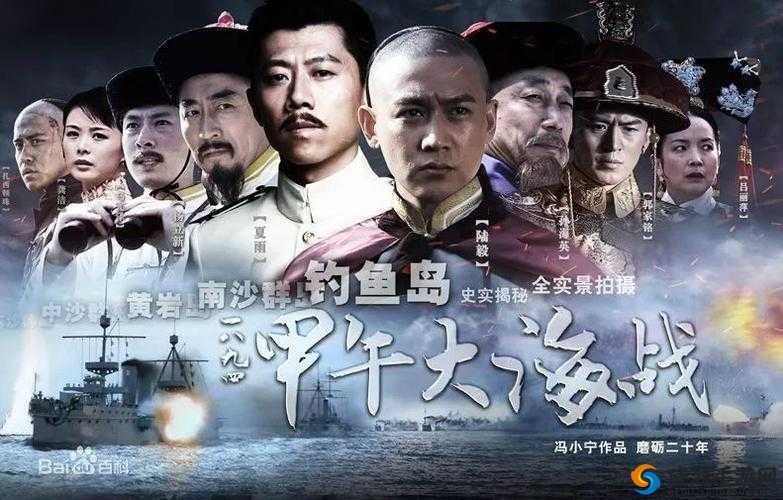 96533 影视剧:精彩内容等你来赏