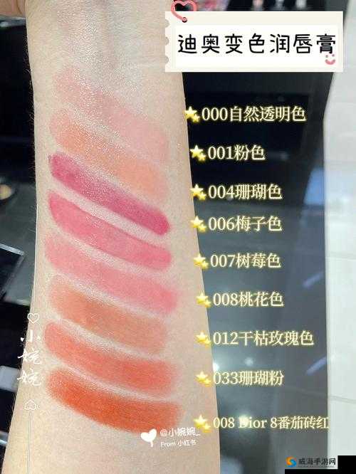 YSL 千人千色 AE86V9 增设多条线路：意义重大
