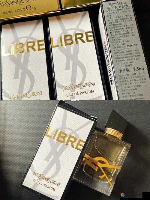 ysl 热门蜜桃色 zippo 怎样选择之攻略
