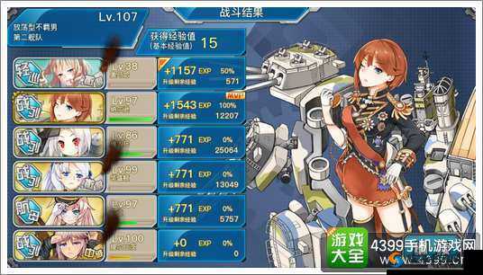 提督类型大揭秘——战舰少女各类型提督全面解读