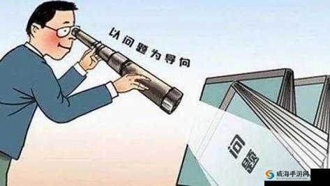 看镜子里我们的结合的地方科学：探究两性奥秘