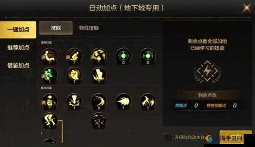 地下城与勇士M：散打好不好？散打职业深度解析