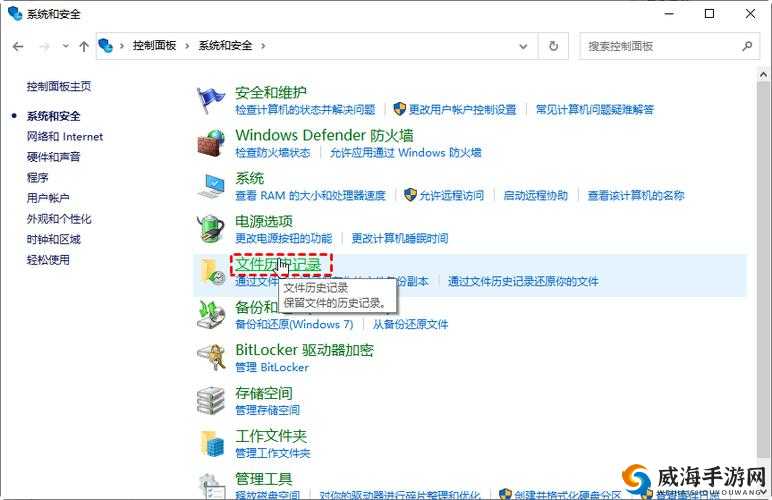 勇者大冒险手游竞技场新手必读的全面指南与实用技巧