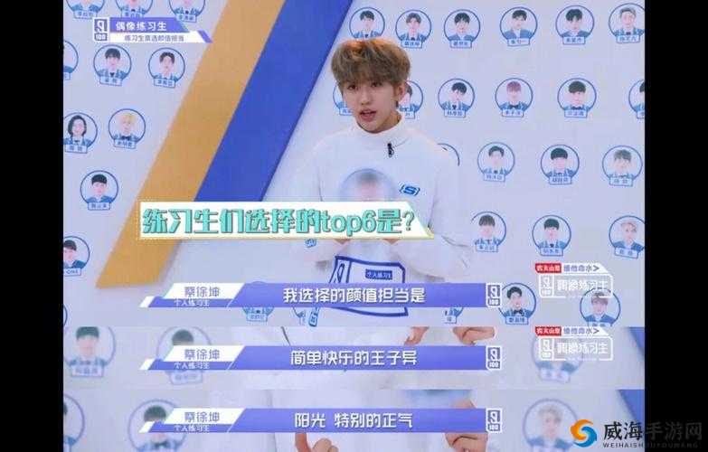 坤坤寒进桃子里网友表示观看已成为习惯之现象