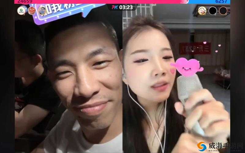 九幺网站 nbaoffice68 精彩赛事直播等你