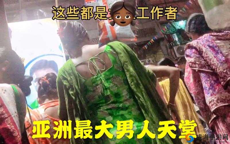 1024 亚洲男人的天堂久久：揭秘亚洲男人的私密世界