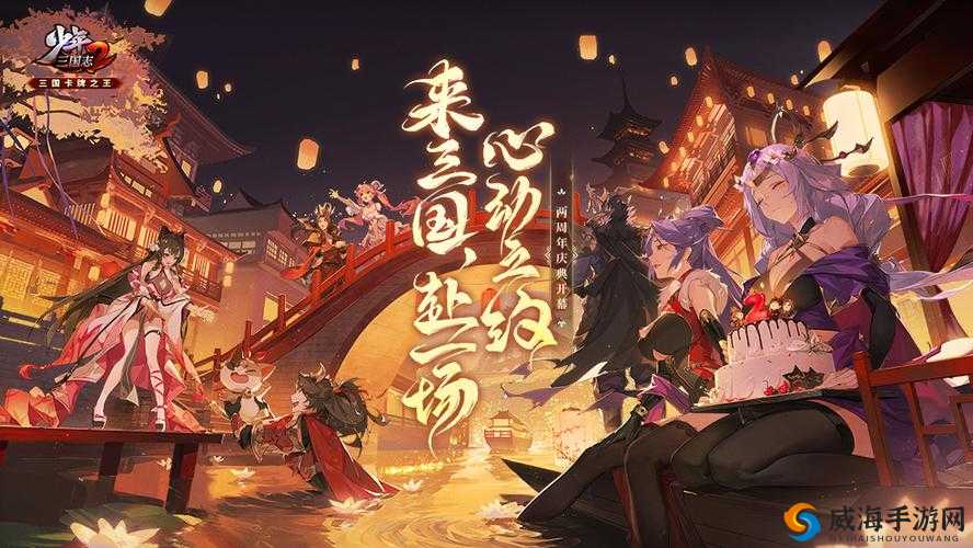 全新主角信息栏优化介绍，带你领略少年三国志的无限魅力