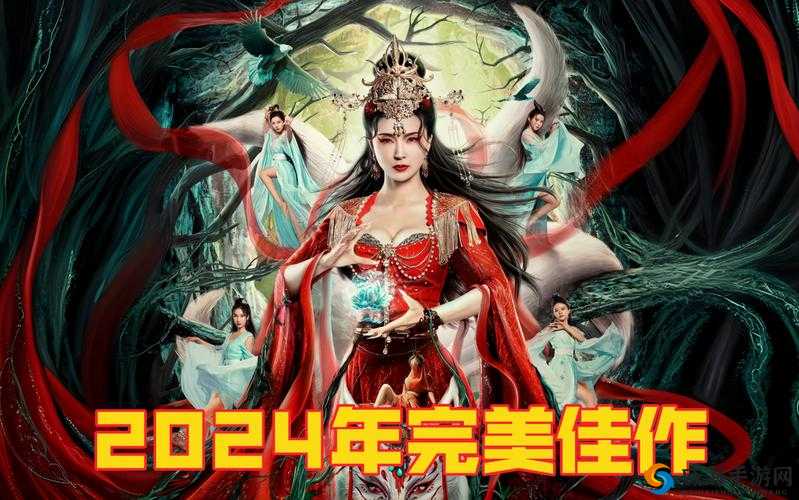 2024 年中国产电影佳作盘点：精彩作品不容错过