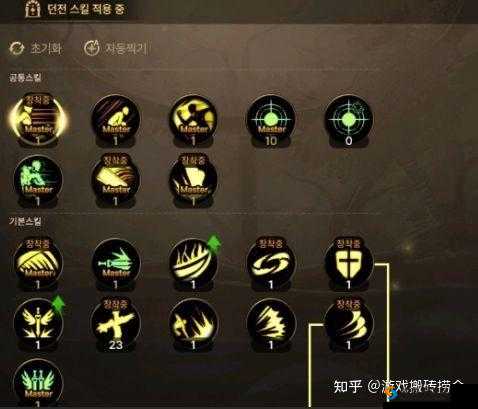 DNF手游：剑圣觉醒任务怎么做？剑圣转任务介绍