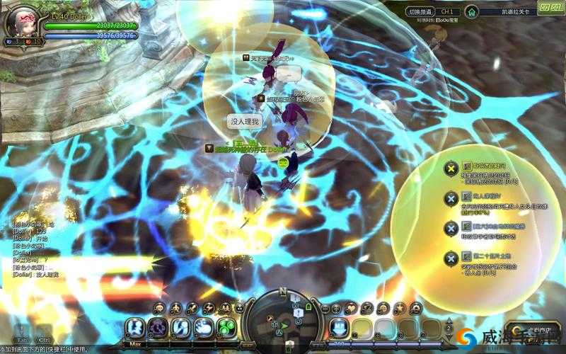 《龙之谷手游：魔导师天梯赛反击流全攻略解析》