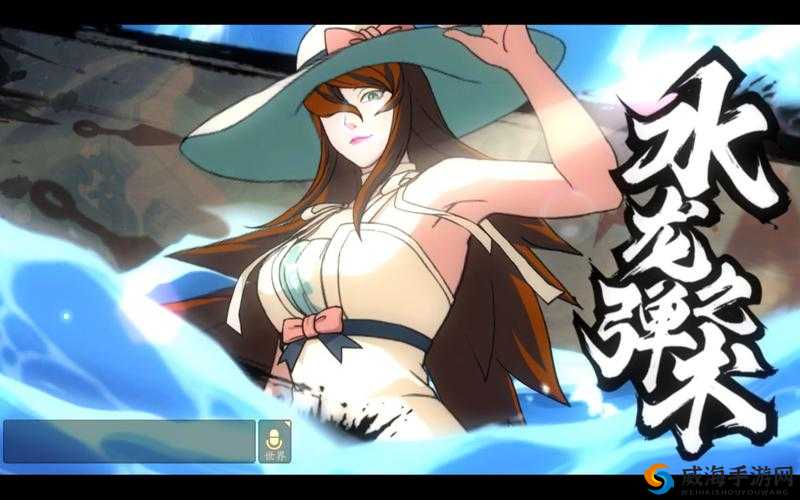 火影忍者 OL 手游即将更新 泳装照美冥惊艳亮相等你来战