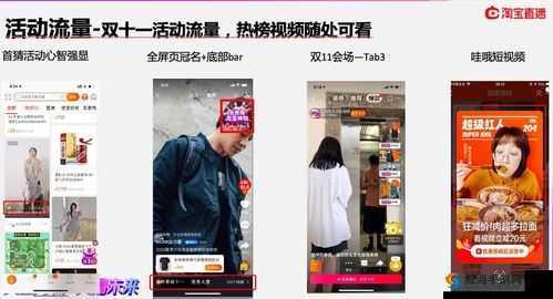 成品短视频入口在哪里打开：方法介绍