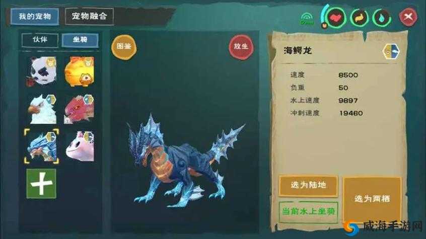 奇幻世界的创造与魔法宠物驯服指南：捕捉神秘宠物的秘密技巧揭秘