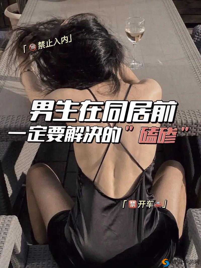 两人生猴子视频：一段引发争议的素材