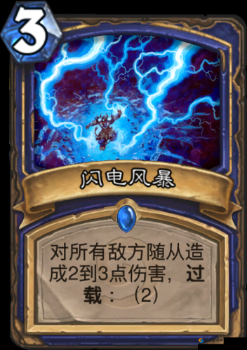 影之诗天梯清流中速唯分享 强化对抗脸皇之策略解析与技巧探讨