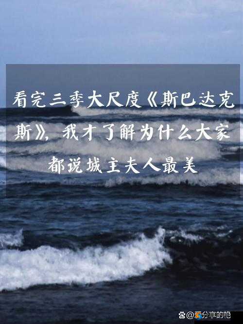 超黄：独特而引人瞩目的存在
