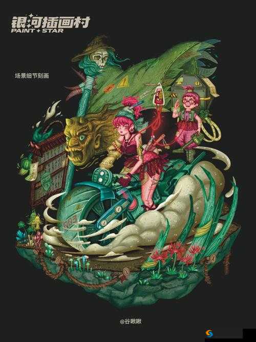 贵莲小说免费阅读：精彩剧情等你来或：畅享贵莲小说免费阅读之魅力