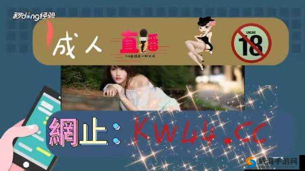 没带罩子让他吃了一天，后果会怎样