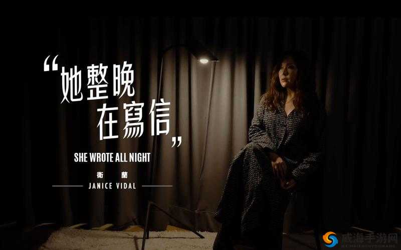 兰姨捂住嘴巴怕发出声音：背后的原因