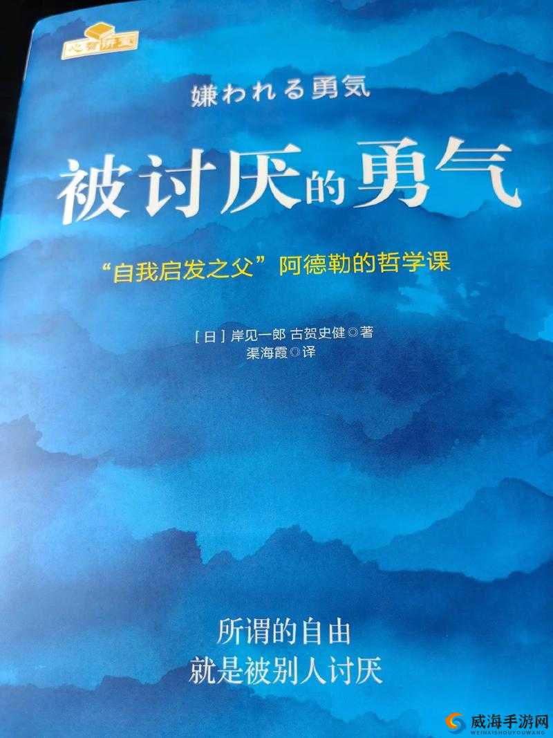 被讨厌的公夜袭到怀孕后果：一段荒唐经历