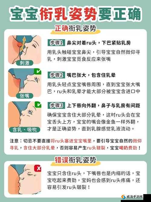 教官掀起衣服含着奶头高 H：探索性与权力的边界