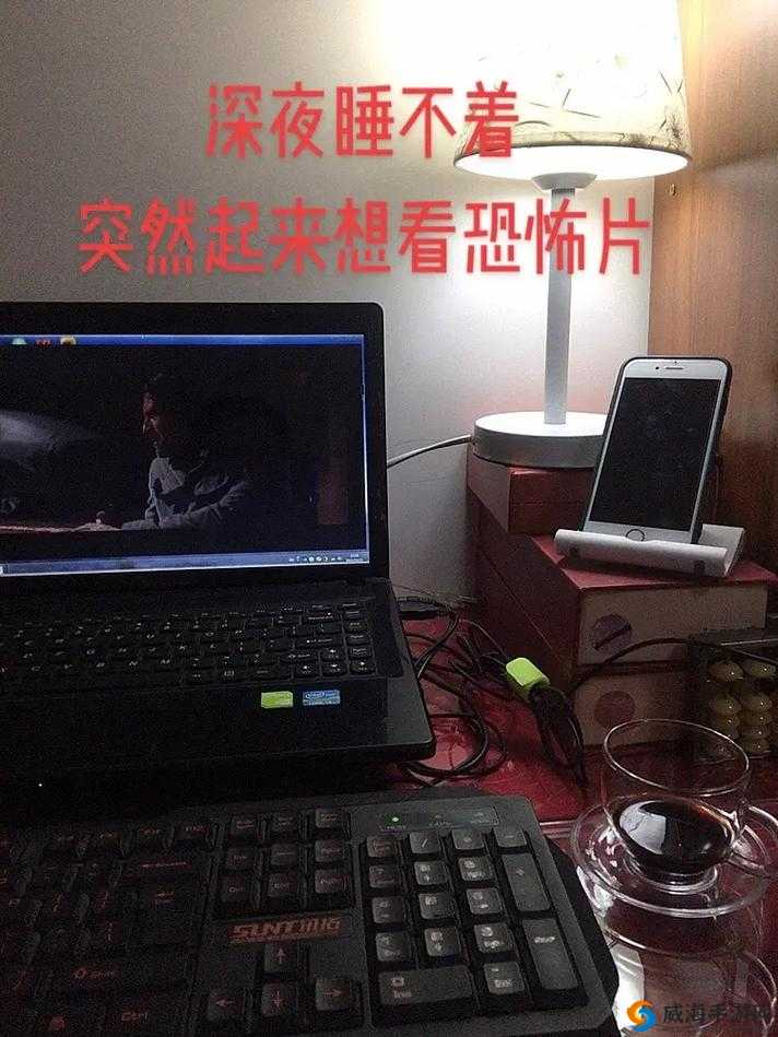 刚入睡时感觉巨大物体在动：一场惊悚的体验