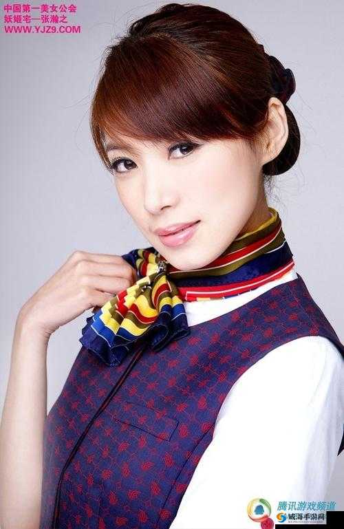 我的空姐女友之制服诱惑