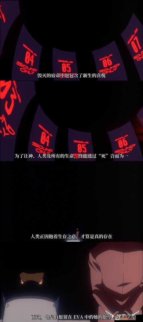 放开那国:血量攻击与防御对战力的深度影响探究