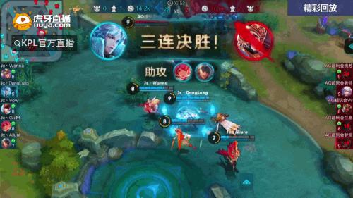 无手哥用诸葛亮惊艳全场，带领 SC 战队勇夺 KPL 首胜