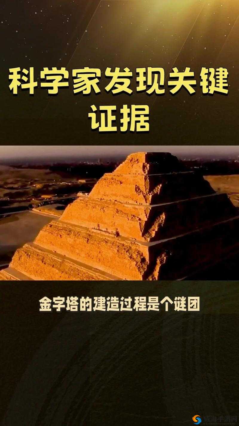 是不是欠chao：快来一探究竟