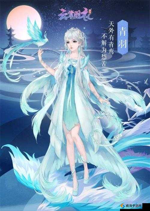 云裳羽衣迷梦衣显华技——解锁5-2梦魂之托高分秘诀的通关宝典