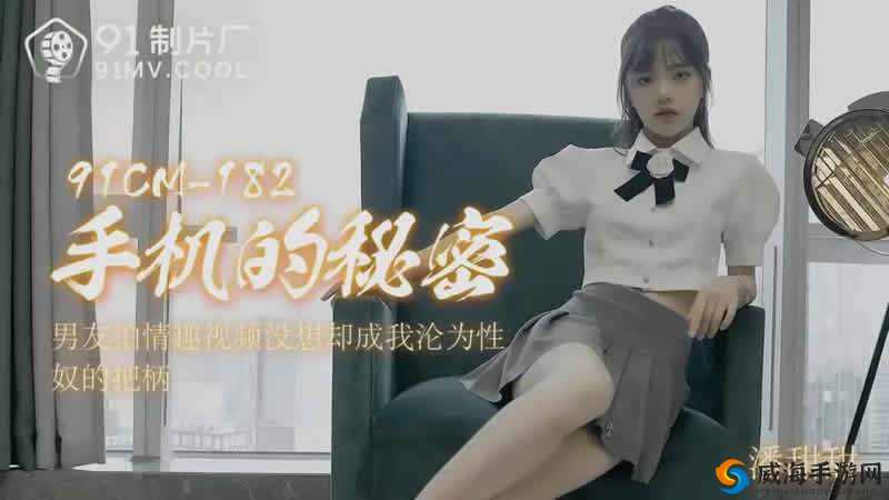 果冻传媒一二三产区：优质内容的产地